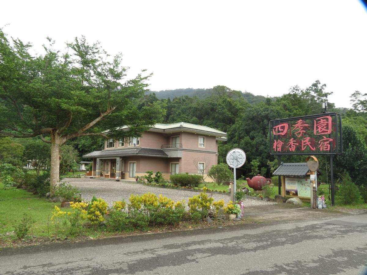 礁溪四季园公寓 外观 照片